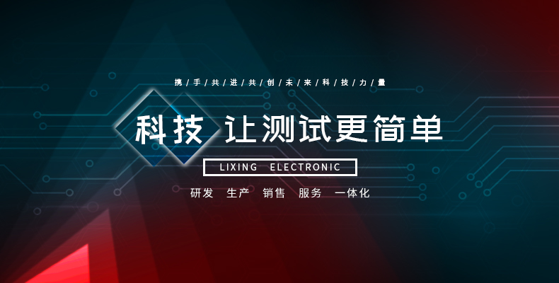 z6.com-企业文化.jpg